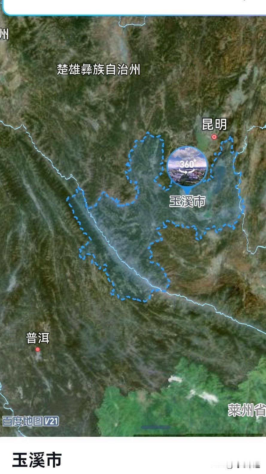 云南，从政法常付（正）到玉溪1是提拔重用吗？玉溪市，人均GDP全省第一（第二的