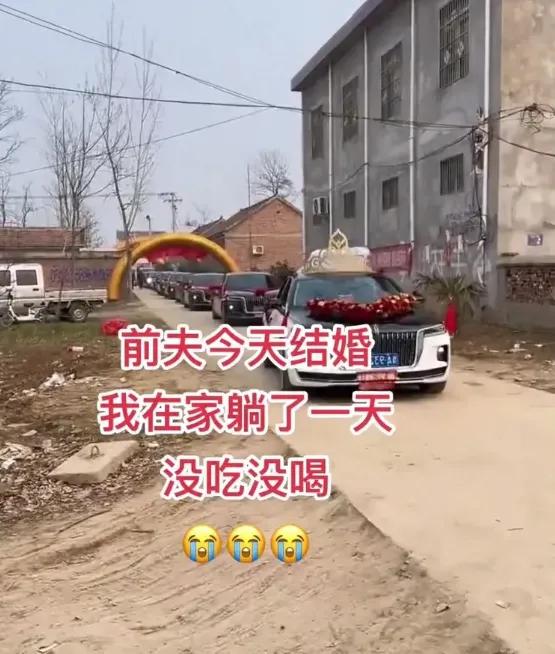 离婚半年，前夫竟闪婚了！河北一女子瘫在床上不吃不喝哭到脱水...原来男人狠起来，