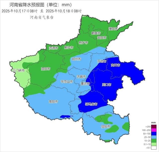 小雪! 雨夹雪! 洛阳最新天气预报