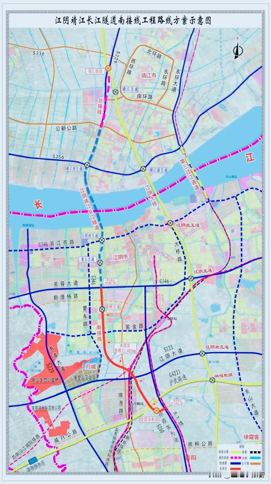 江阴靖江隧道能否改变江阴大桥“拥堵王”的现状?江阴靖江隧道，