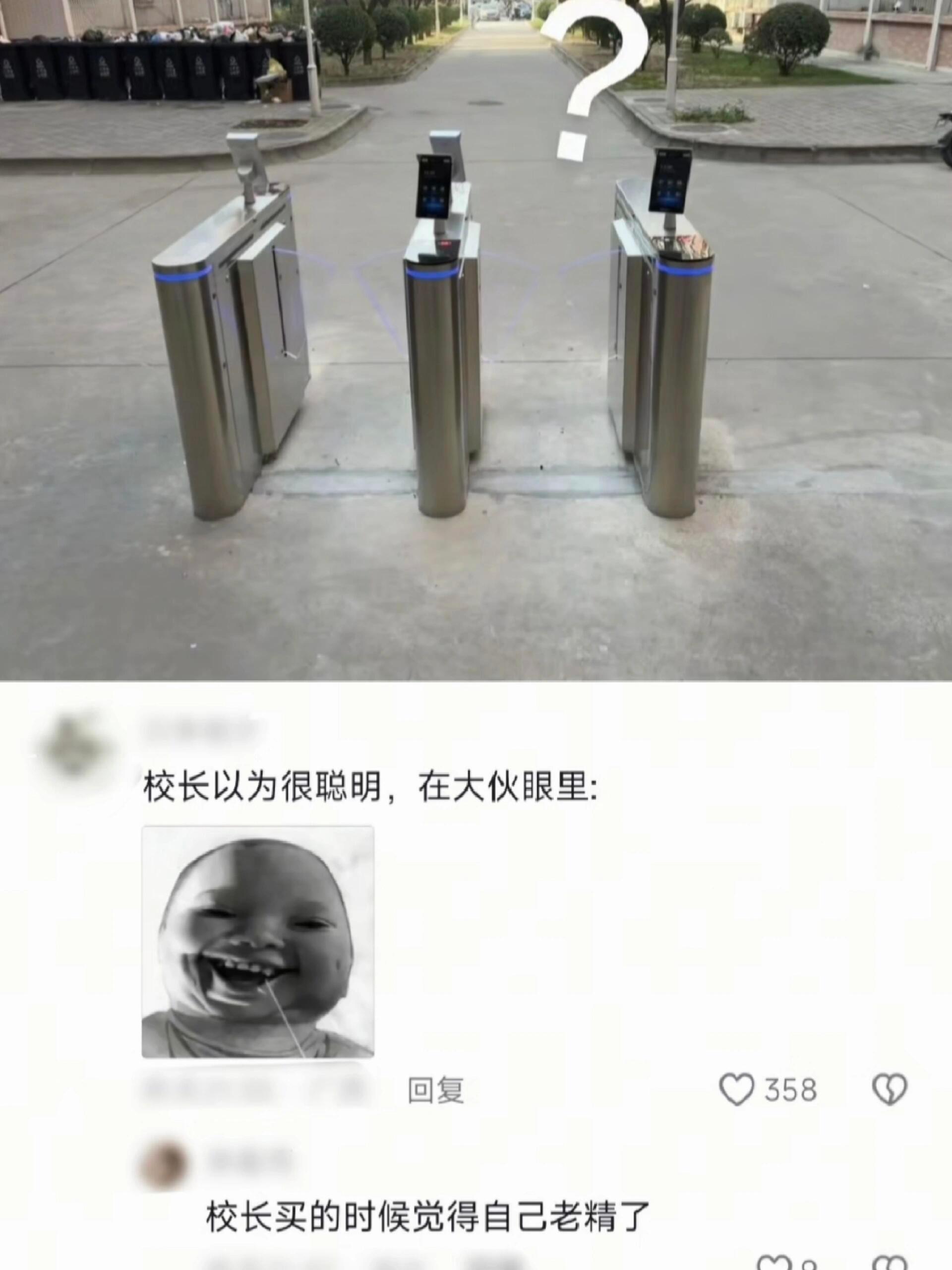 觉得自己没用的看看这个