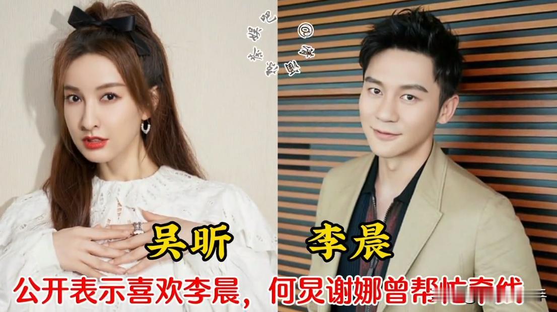 人群里偷偷远望你，荧幕上默默祝福你，终于大胆的表白了却遭到了拒绝，在演艺圈内有很