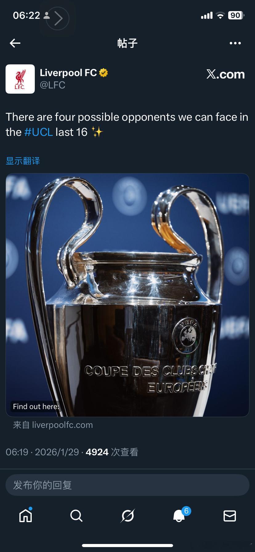 利物浦6-0大胜，利物浦官网公布了最有可能碰到的对手：利物浦将作为种子队，在附