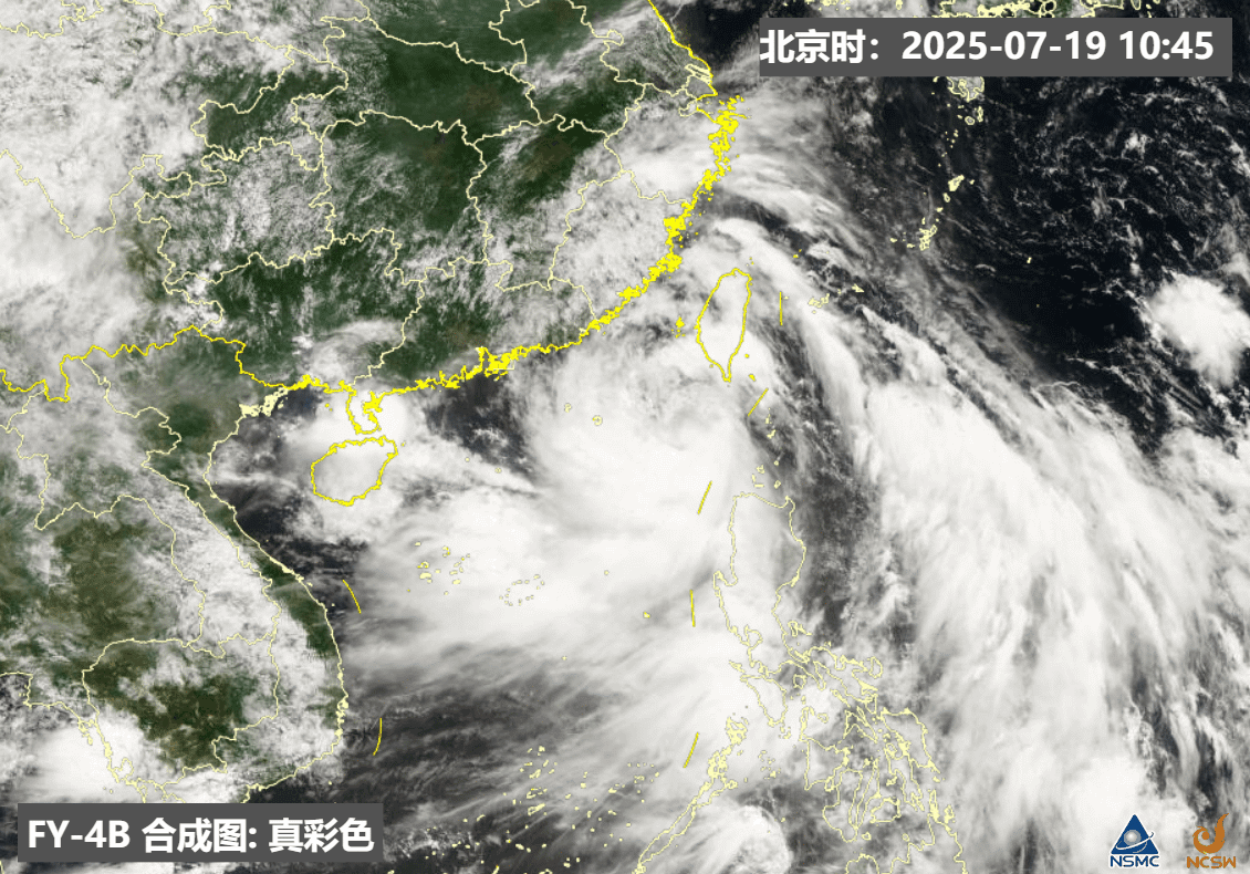 台风韦帕今天白天台风韦帕强度继续增强，从云图看，正在构建眼区。今晚到明晨将发展
