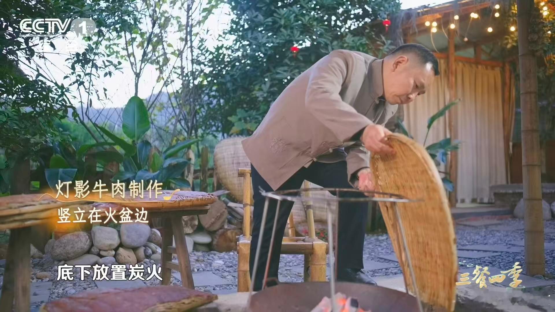 薄可透光的牛肉是怎么做到的灯影牛肉的灯影是什么意思长刀顺纹理片出透光牛肉，香料水