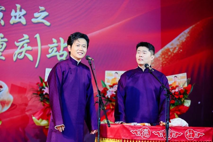 孟鹤堂又霍霍郭德纲、于谦，上台不到五分钟，数次引全场爆笑！德云社孟鹤堂、周九良在