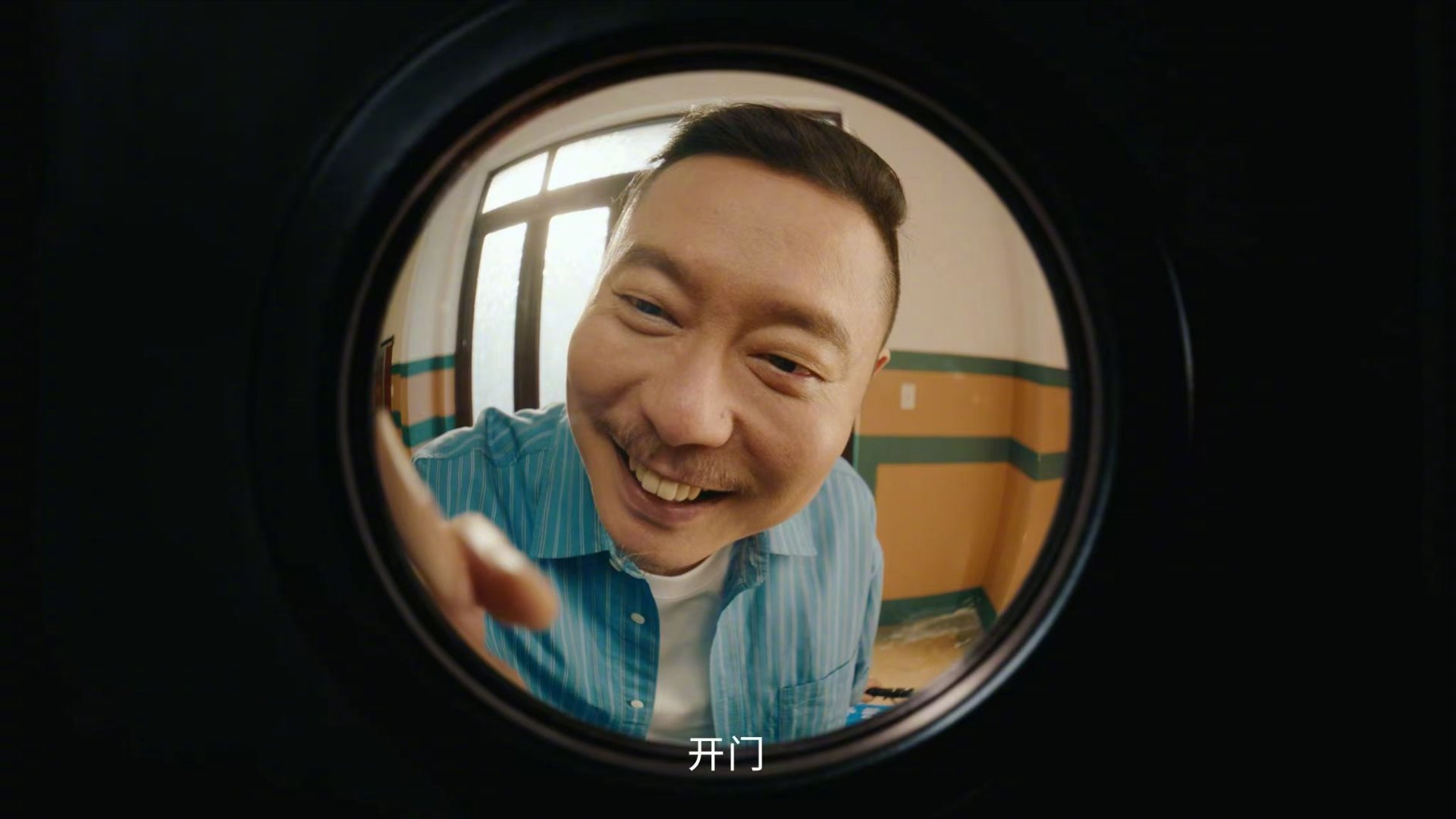 魏翔去厦门夺回西虹市的一切什么？主教练正在热身？七年后魏翔又和足球杠上了！！这