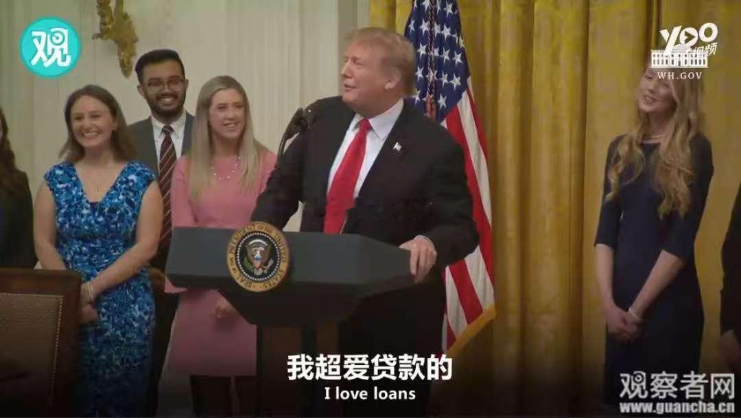 是“房奴”丢人，还是你根本不懂负债？一句老梗流传已久：“没有人寒窗苦读十几年，就
