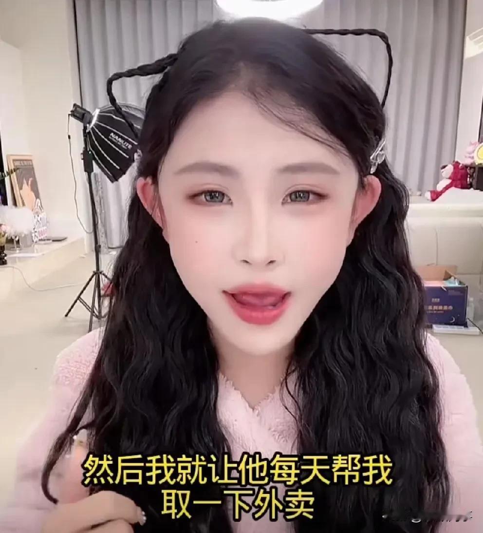 猫妹妹嘲讽前男友现状，连外卖都点不起！猫妹妹：天天连