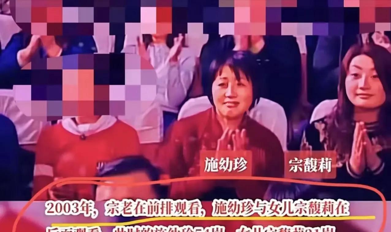 宗庆后不是不想公开他的三个私生子，是实在没办法。娃哈哈公关团队给他打造一妻一女、