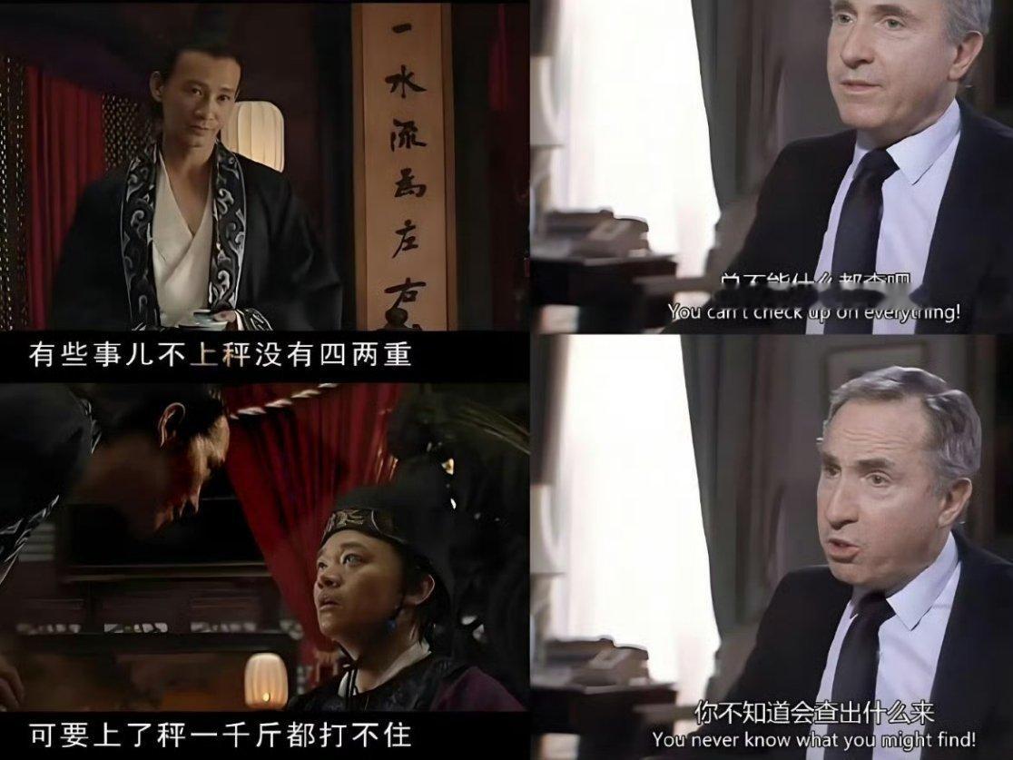 曝演员片酬从2亿降到最高2500万洗钱的钱都没了？