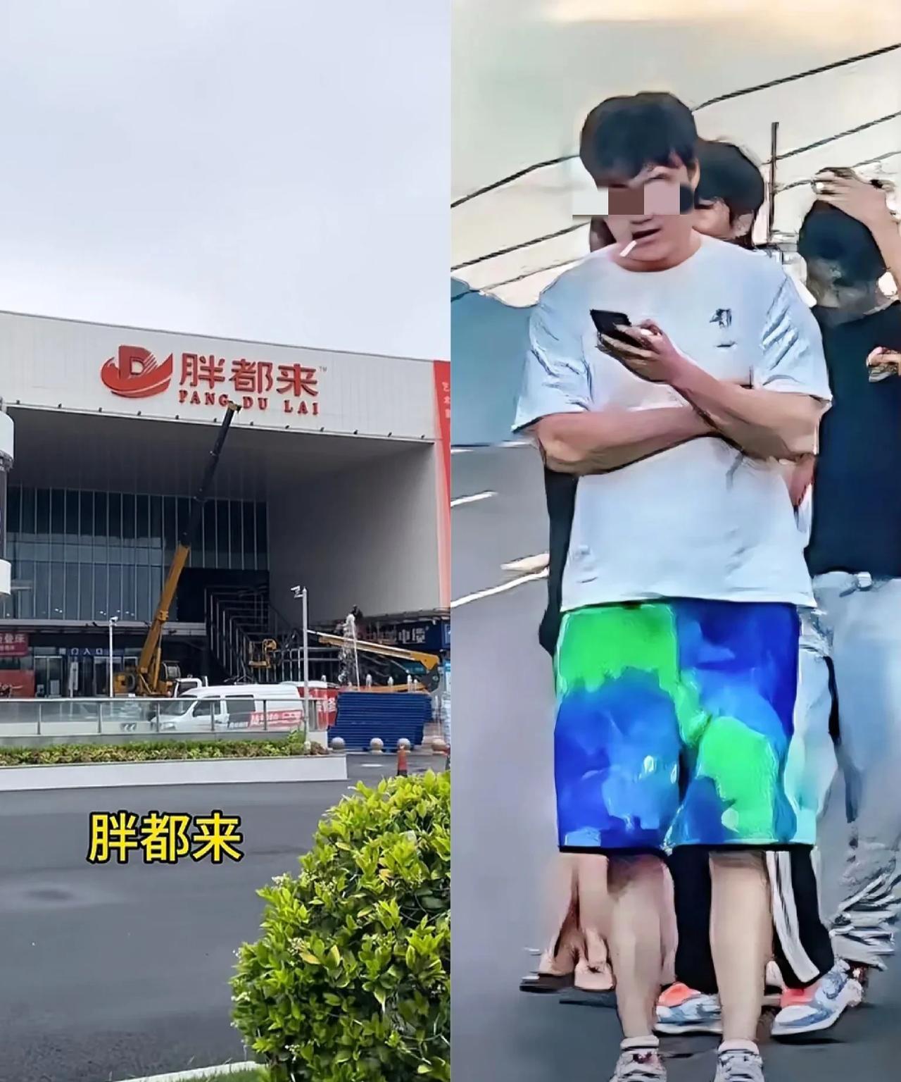 浙江人恨死这两个人了，一个是胖都来，一个是跑车撞人，第一件事不是先换牌。胖都来