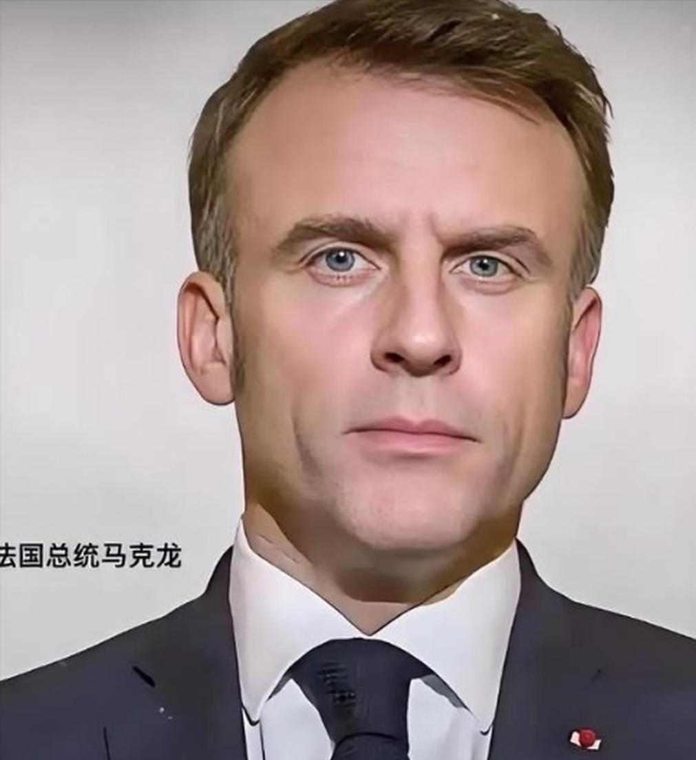 法国传来消息，2026年4月14日，法国总统马克龙突然甩出一条消息：他前一
