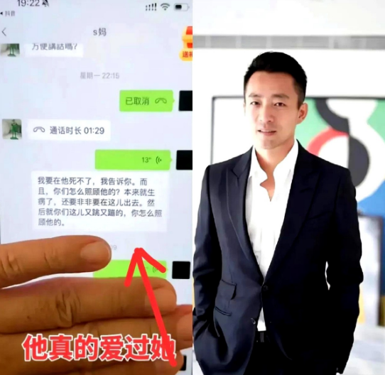 家人们！破案了！🔥小汪和大S的过期糖里藏着惊天大瓜！🍉有网友翻出小S早年在