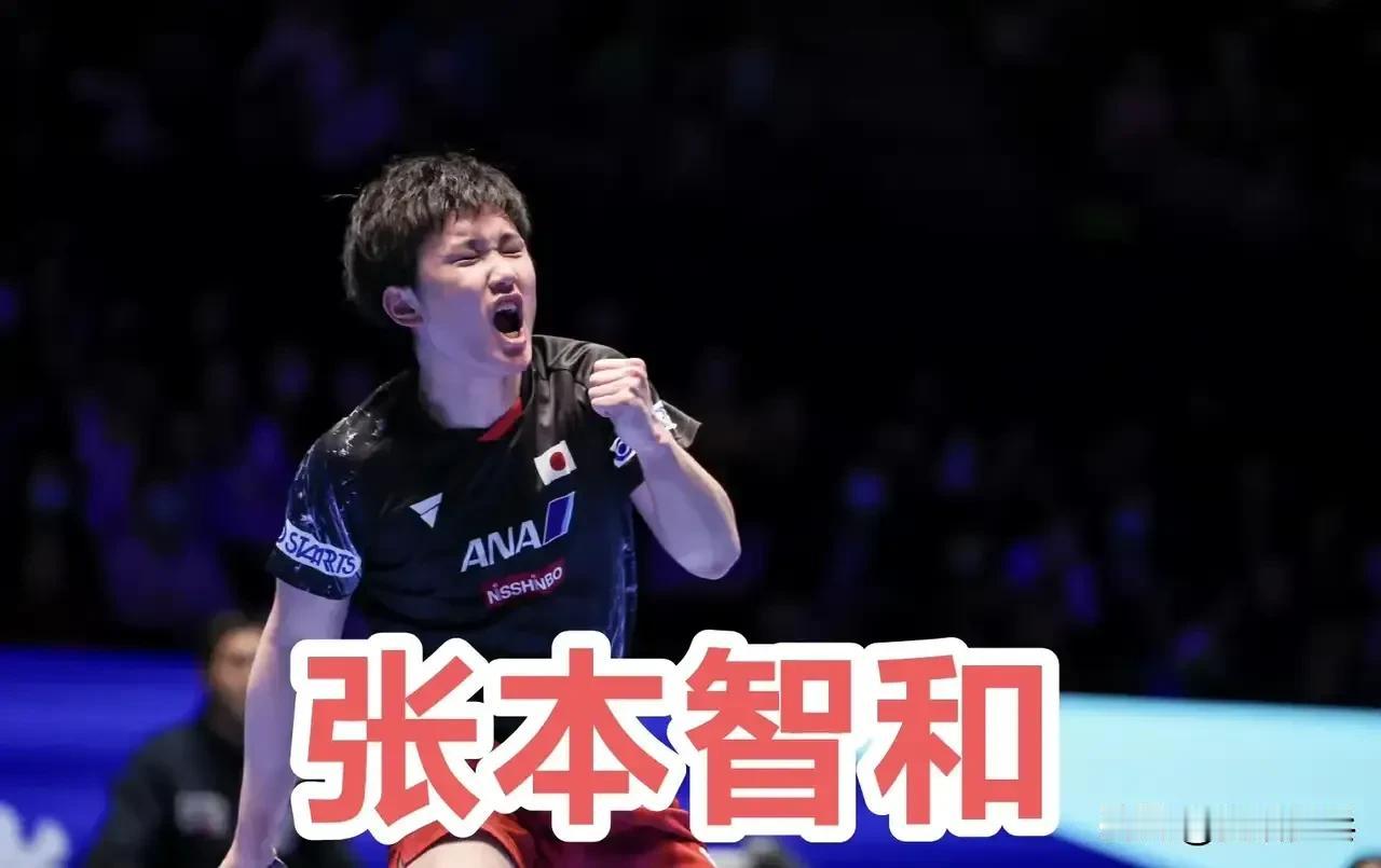 🏓日本T联赛2024-2025赛季男子组：3.2琉球3-1木下东京