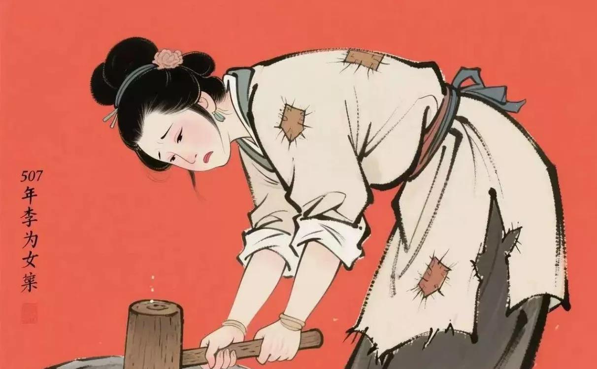 公元570年冬，北齐邺城太极殿内，炭火正炽。后主高纬突然屏退群臣，将最宠爱的淑妃