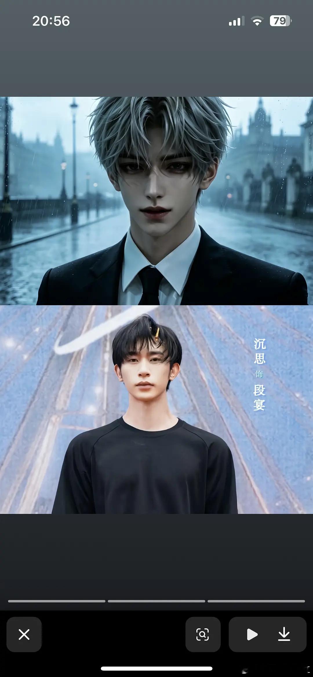 闹鬼了吧