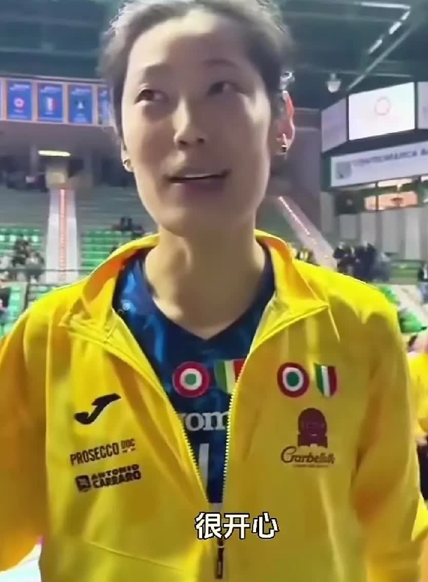 朱婷这次有点悬？朱婷又签约了意大利科内利亚诺明年一年的合同，但是今年朱婷