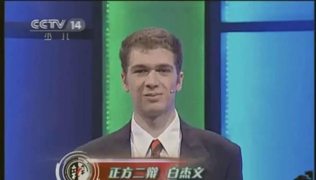 2026年菲尔兹奖名单出来，最让我意外的不是王虹邓煜，是美国人约翰·帕登。这哥们