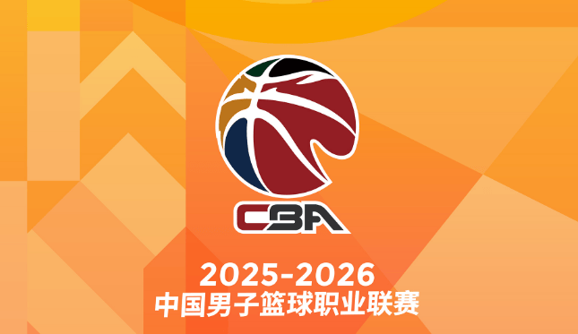 CBA官方: 揭幕战CCTV观众数量超2700万, 抖音观看人次5001万
