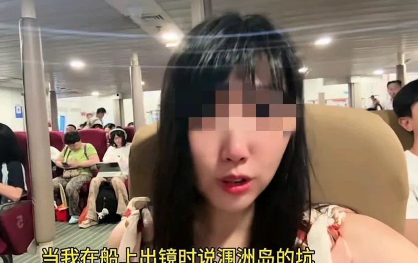 北有白洋淀，南有涠洲岛！一位女博主，带着全家到涠洲岛旅游，随后她发了一段感慨，