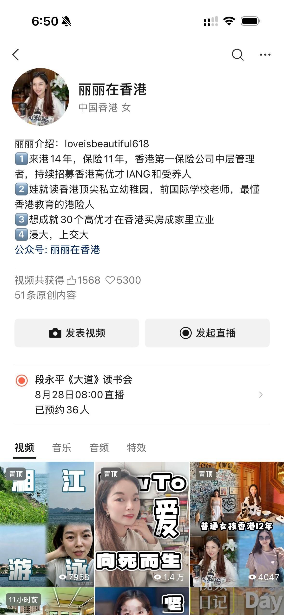 还是北上广深港多，占大头