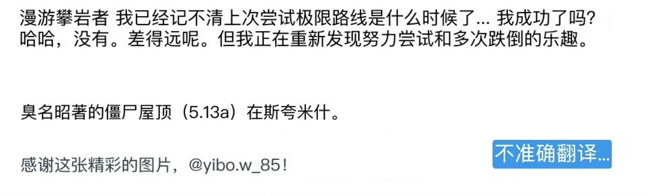 王一博的拍摄作品王一博拍摄作品王一博的拍摄作品王一博[超话