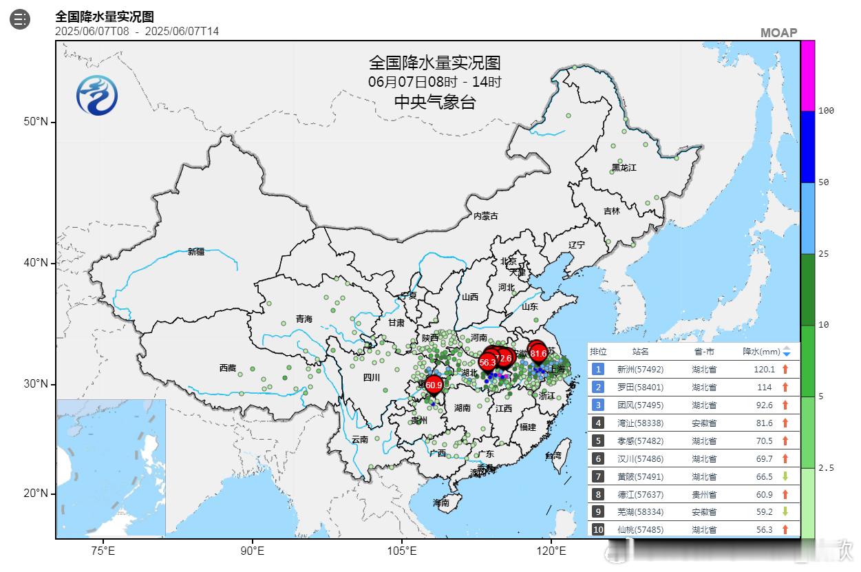 【强降雨和强对流】今天08-14时，长江沿线为我国降雨最强区域，重庆湖北安徽江苏