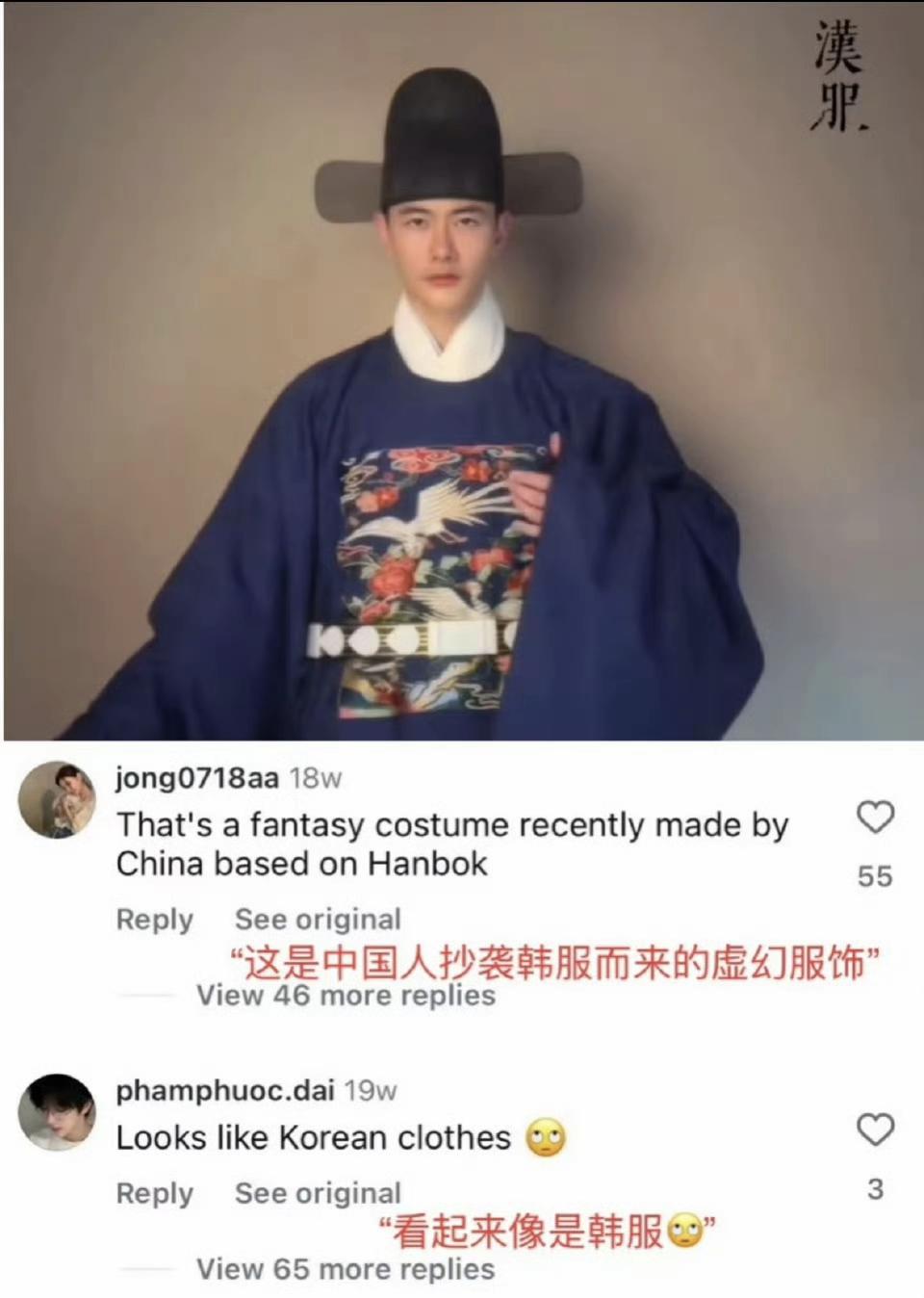 真是没想到除了辱华台词还有更可怕的事原来韩国资本一直在大力收购中国的文娱产业