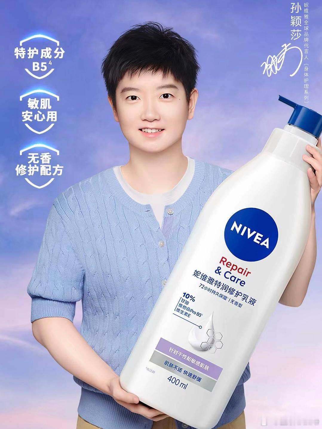 好漂亮[爱心]​​​