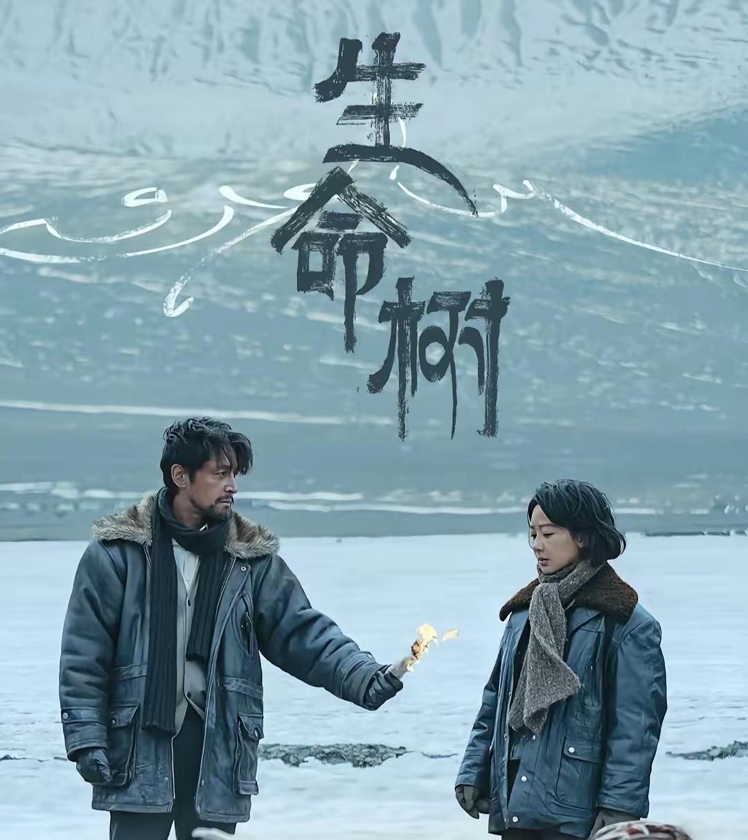 董勇拿到最佳男配，我不意外，迟蓬拿到最佳女配，我也不惊讶，但是真的万万没有想到，