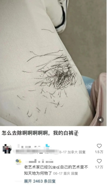 一方有难，八方添乱