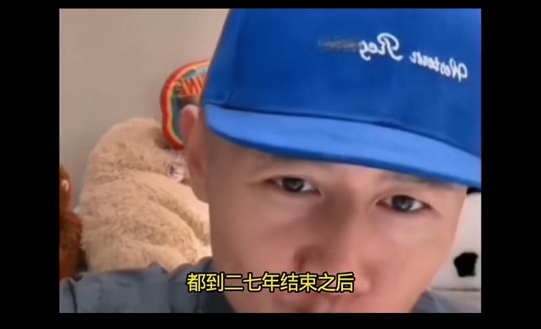 深度分析，未来哪年开始买房最划算？我的观点和大冰老师一致，2027