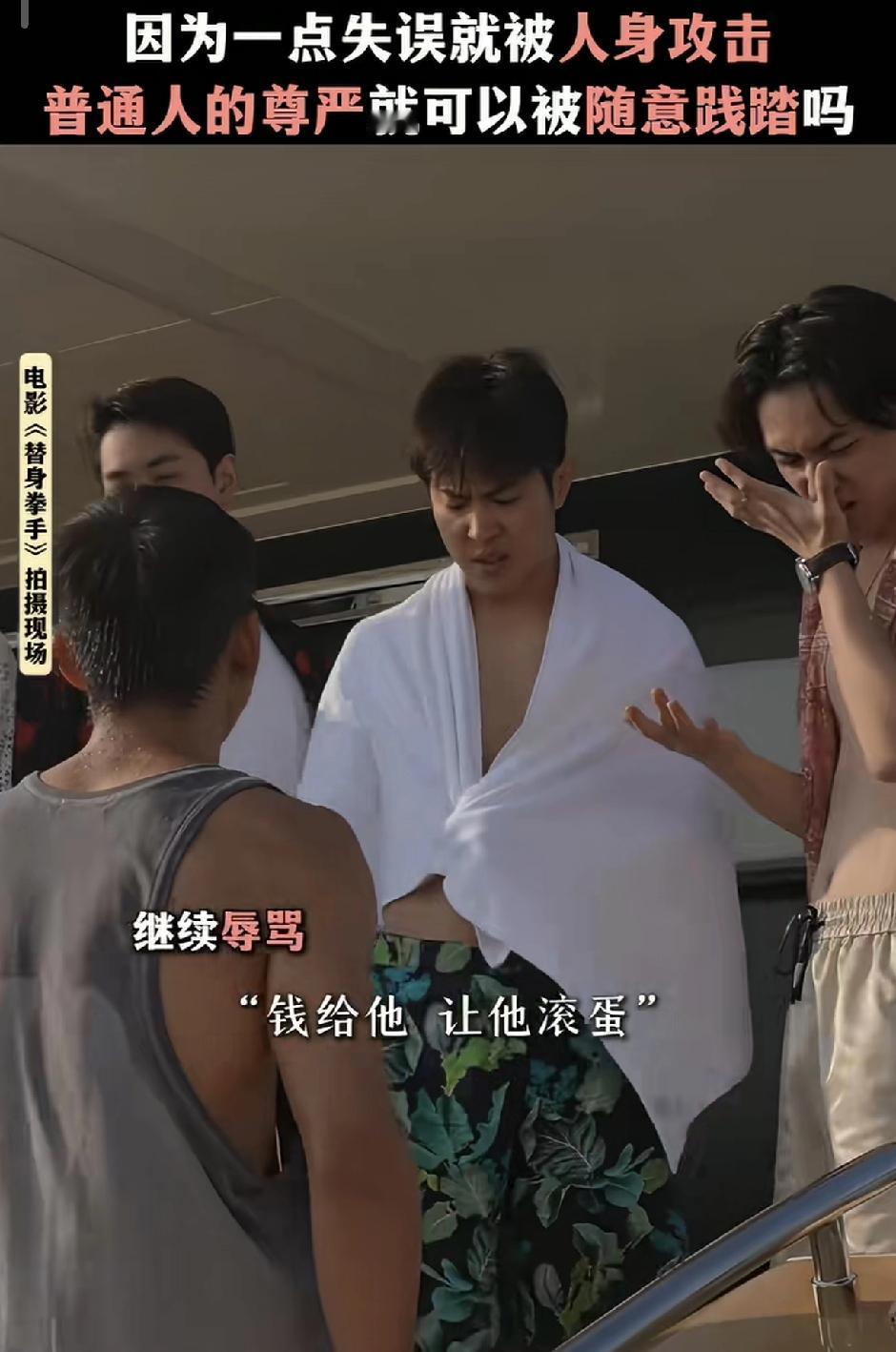 现在的有钱人是越来越不理解底层的逻辑了，像这种情况，东西自己运坏了，东家竟然还给