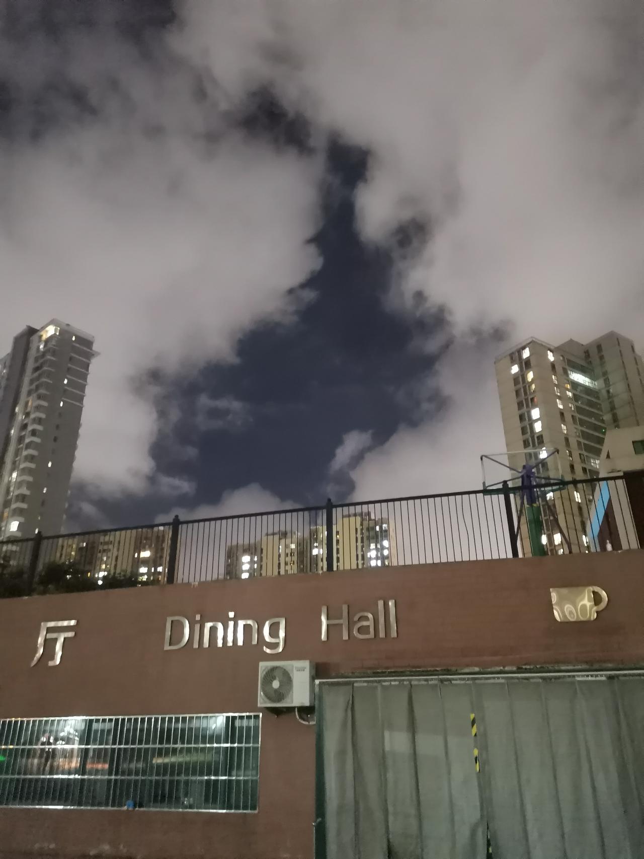 股票炒完科技会炒啥都在说股市要想走好走稳，就必须是慢牛。慢牛的条件就是走三