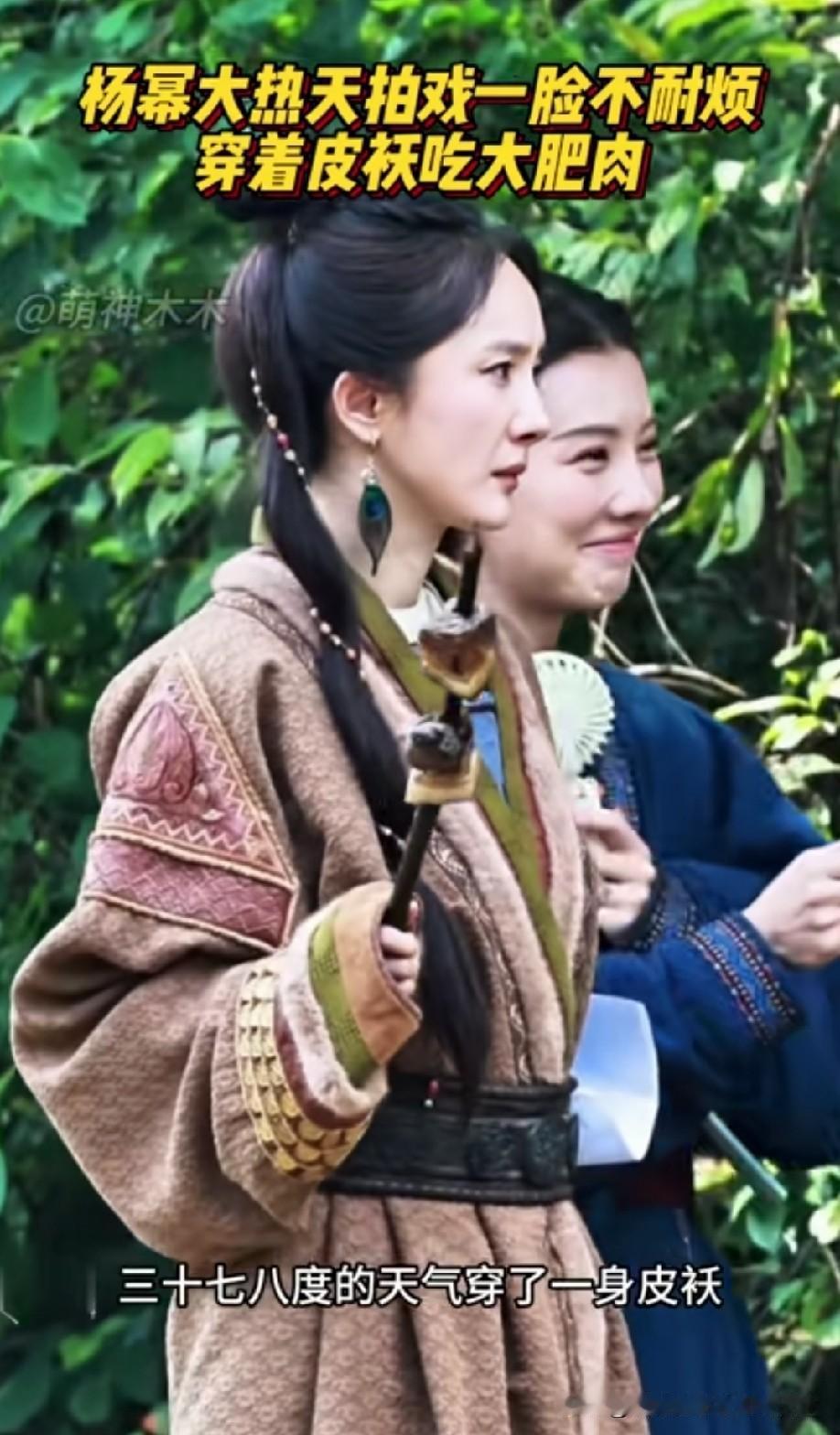 我们上班也不耐烦啊，但照样也上班，她为啥就不可以不耐烦！