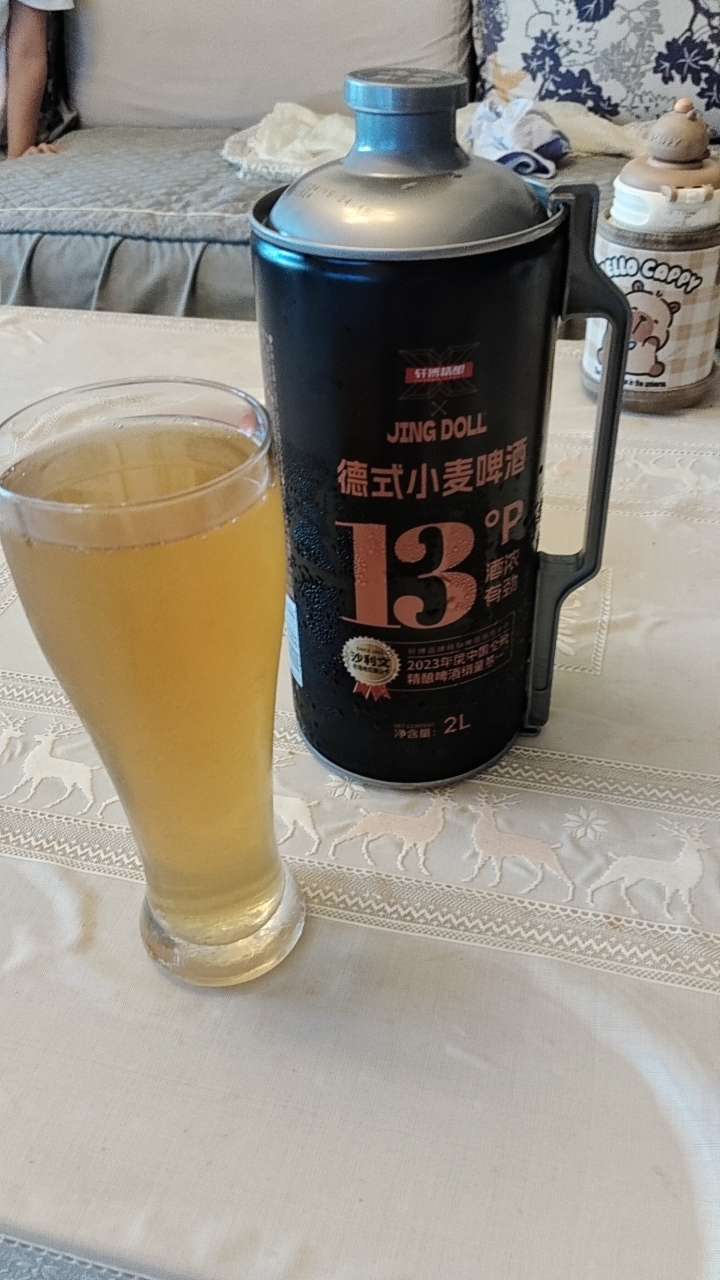 非要一肚子墨水吗？一肚子小麦果汁不行吗