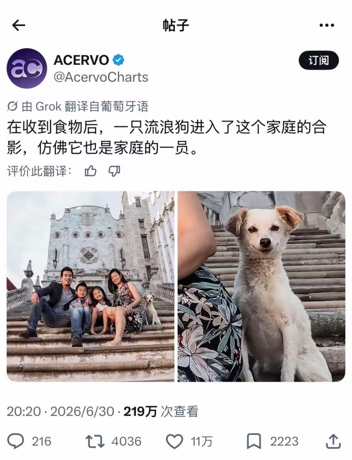 一些温情小故事