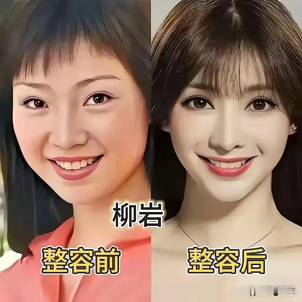 整容前的张萌。整容前的柳岩。整容前的熊黛林。整容前的杨丽菁。整容前的张