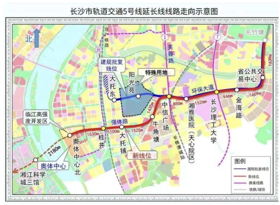 倒计时启动！长沙地铁5号线南延线中标落定，2029全运会“生命线”即将开建?
