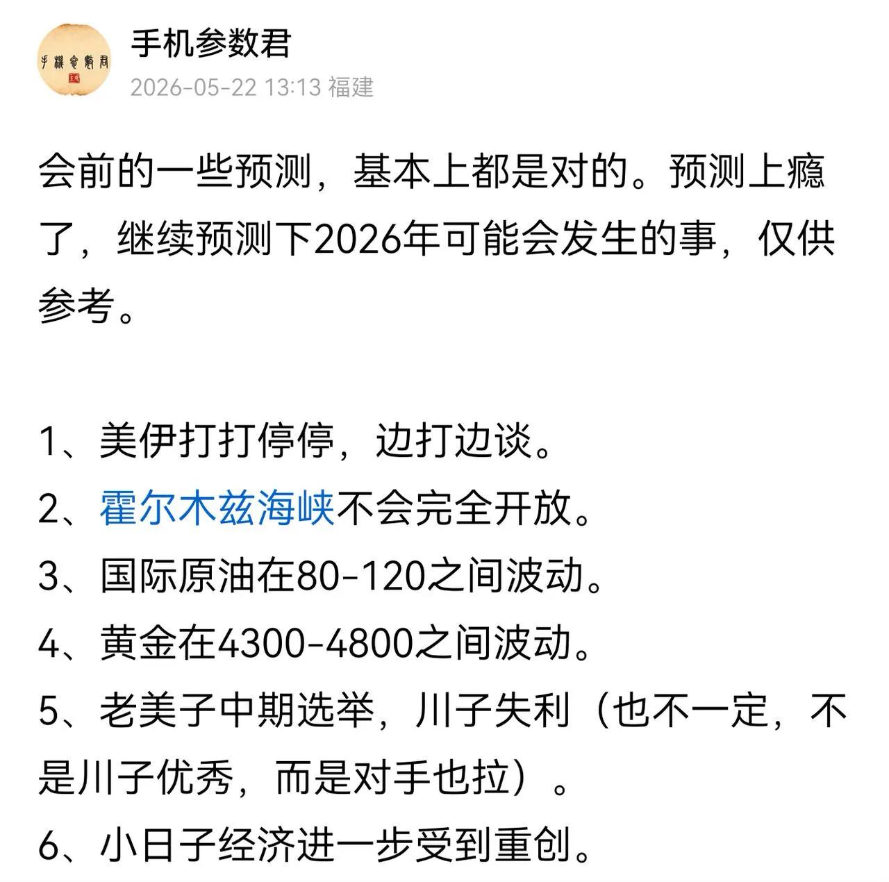 很多人对大漂亮/小日子有天生的软骨病和自卑心，我却一直坚定的相信老师，认定它们都