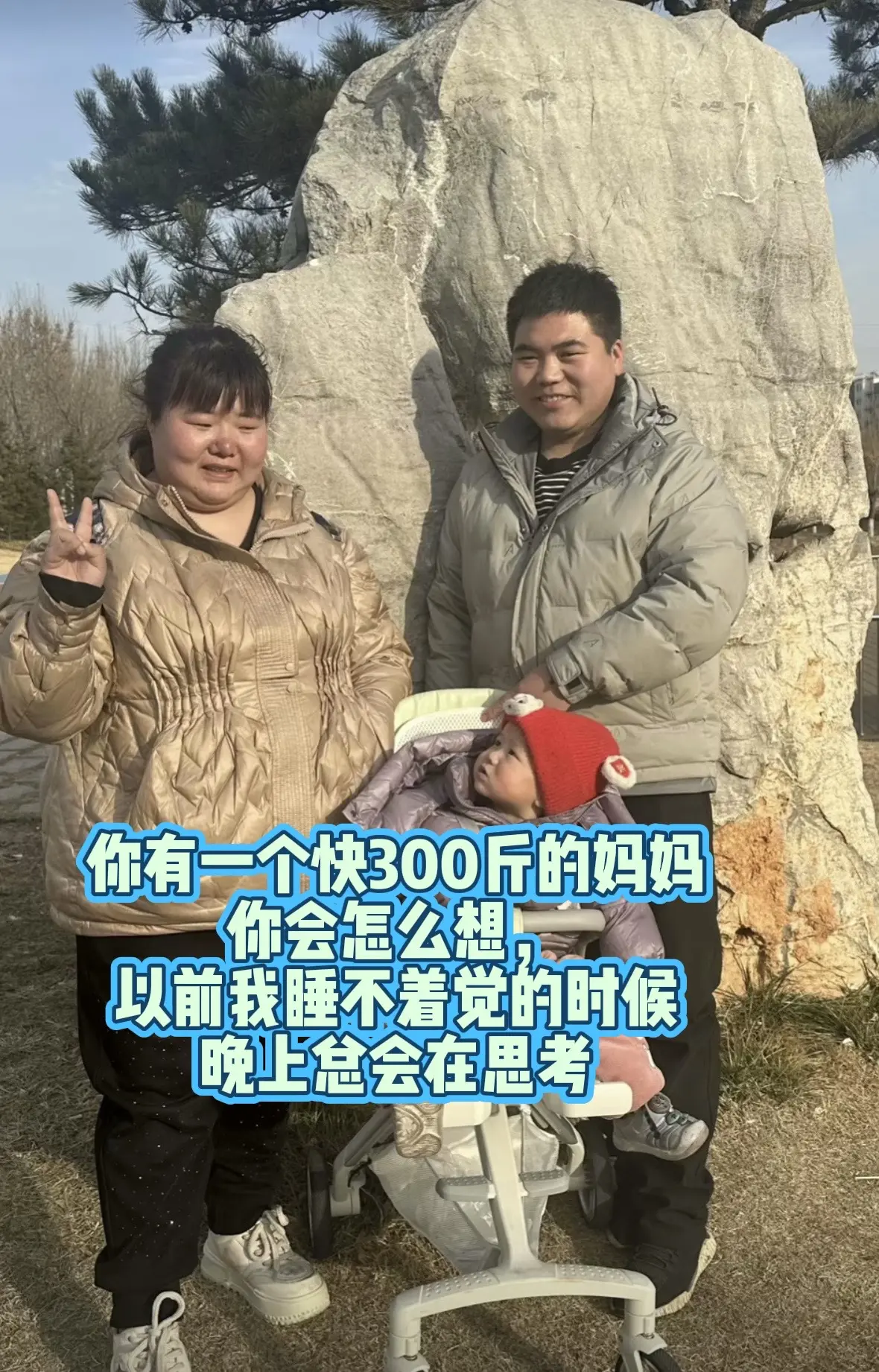 努力，我会越来越好的