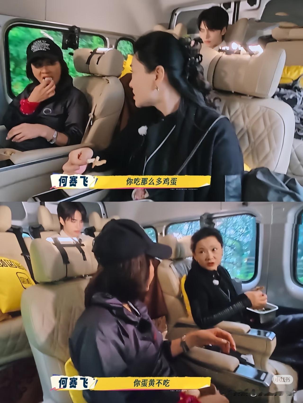 网友们又因为刘嘉玲吵翻天了这次不是因为生不生孩子而是因为鸡蛋！在一路繁花里刘