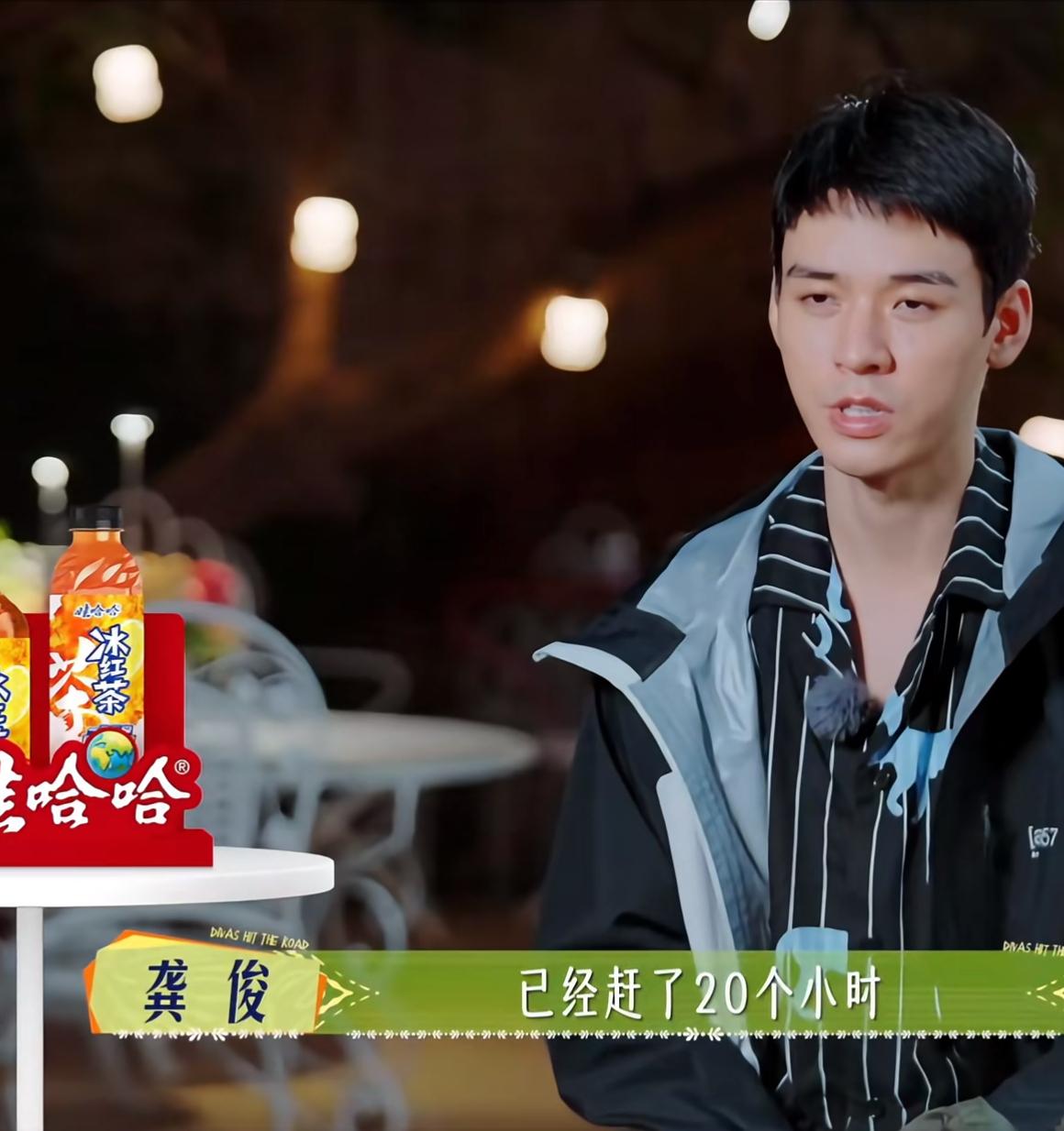 花少7出行配合默契主打一个凡事好商量。这一季花少团真的是一群非常友好的组成。