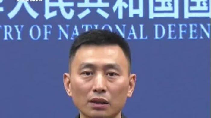 台湾的正式称谓明确!中国宣布军事管辖台湾海峡!