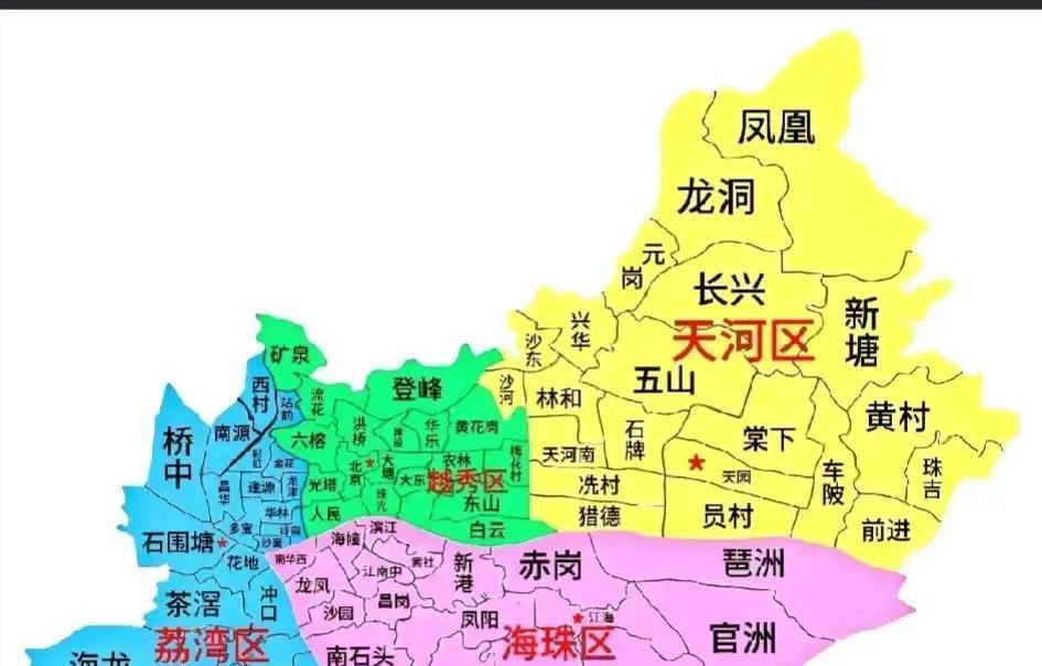 广州的面积是7434平方公里，广州一共人口数量是1897万，广州管辖的区域包括天