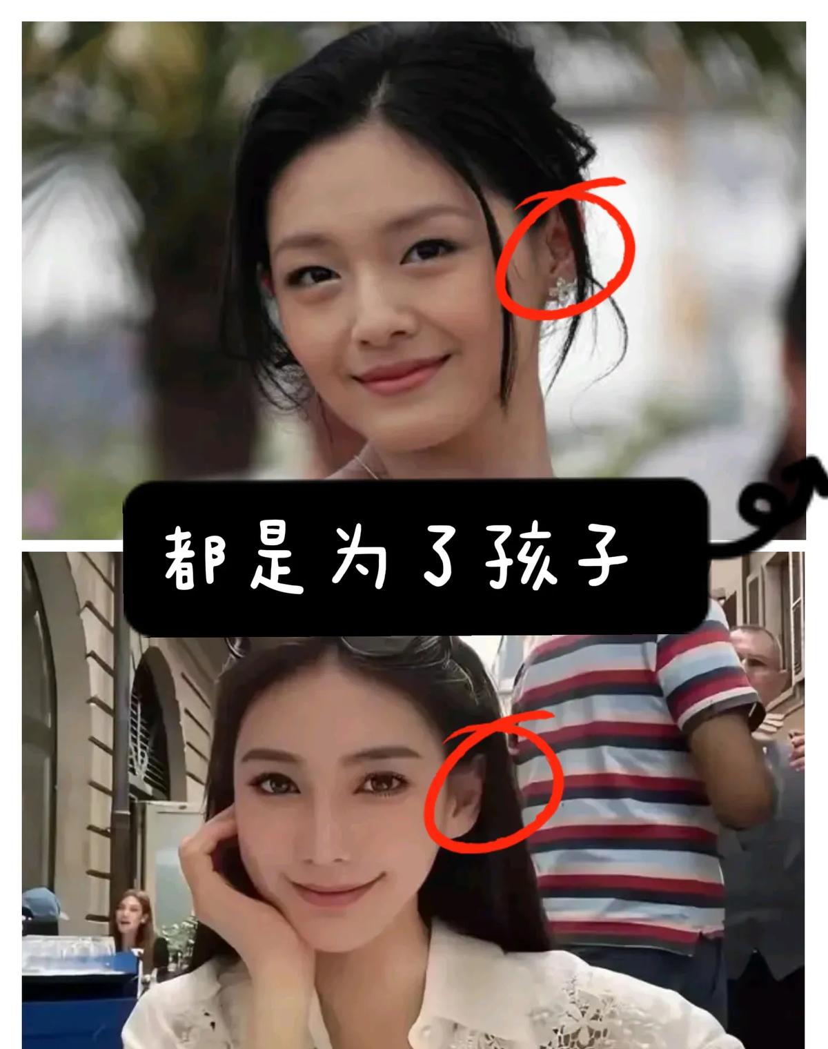 为何大S在生命最后阶段仍能与前夫现任保持体面关系？据台媒披露，大S在病重期间