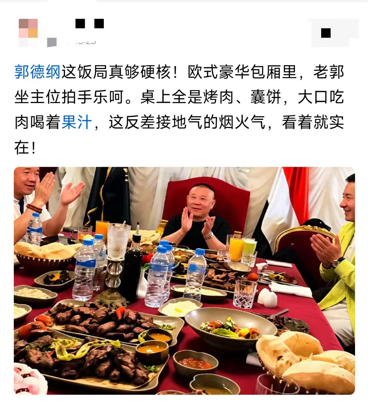 大明星吃饭，竟然吃这玩意？接地气还是真寒酸？