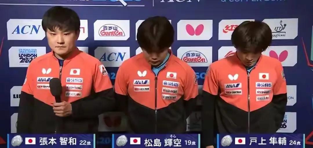 伦敦世乒赛背锅侠，另两位日本选手输得更惨，张本智和却处境尴尬伦敦世乒赛男团输