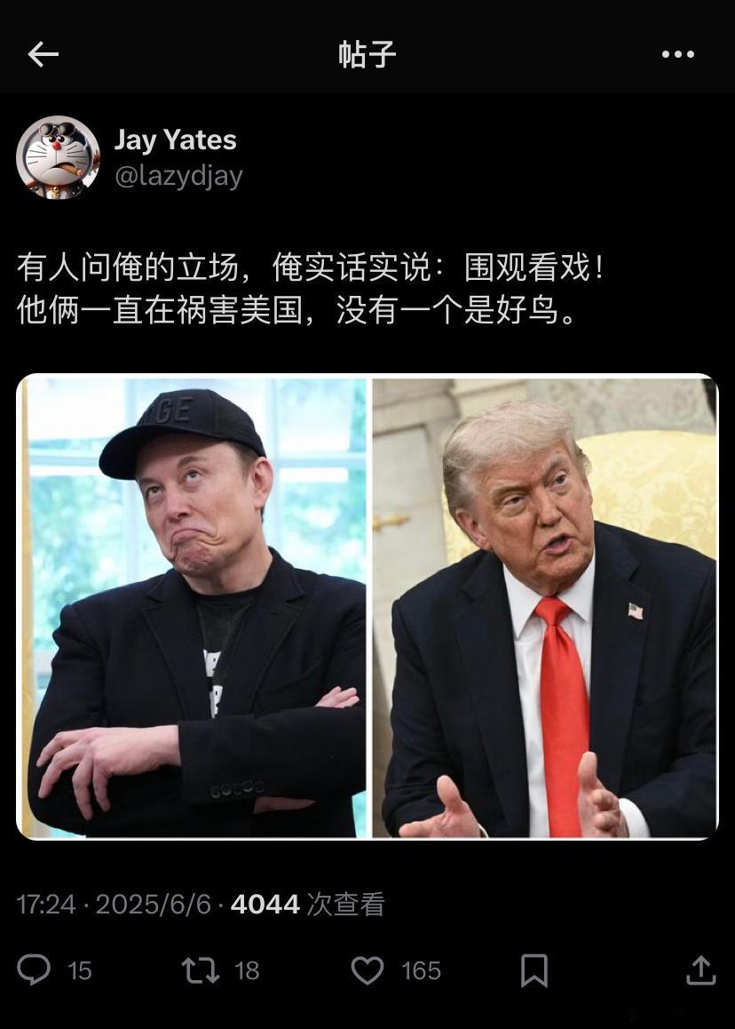 ❗️相比较而言，川普对美国以及人类的危害要小得多，他基本上算个白痴，做不成任何事